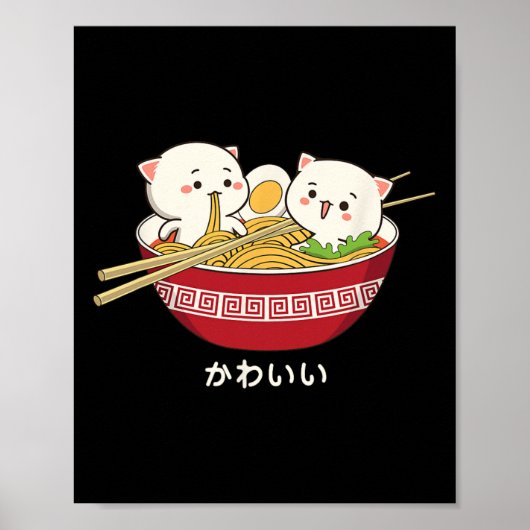 かわいい猫日本の東京アニメ猫ラーメンTシャツ ポスター (正面)