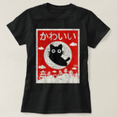 かわいい猫日本の黒アニメキャットラブレトロヴィン Tシャツ (デザイン正面)