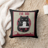 かわいい猫日本の黒アニメギフトガールズ公式 クッション (ブランケット)