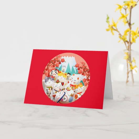 かわいい猫春さくらんぼブロッサムパーティー カード (黄色い花)