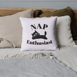 かわいい猫昼寝ファン クッション