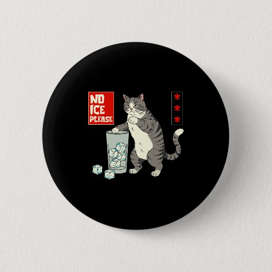 かわいい猫氷NG日本の猫 缶バッジ (正面)