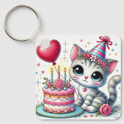 かわいい猫祝の誕生日とケーキ キーホルダー (正面)