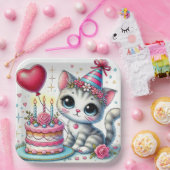かわいい猫祝の誕生日とケーキ ペーパープレート (パーティー)