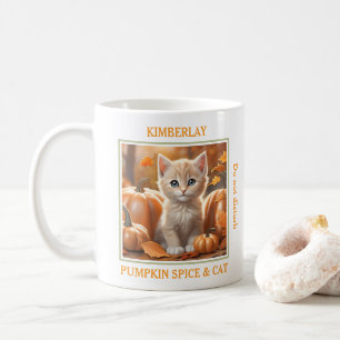 かわいい猫秋かぼちゃスパイス猫好き名マグカップ コーヒーマグカップ