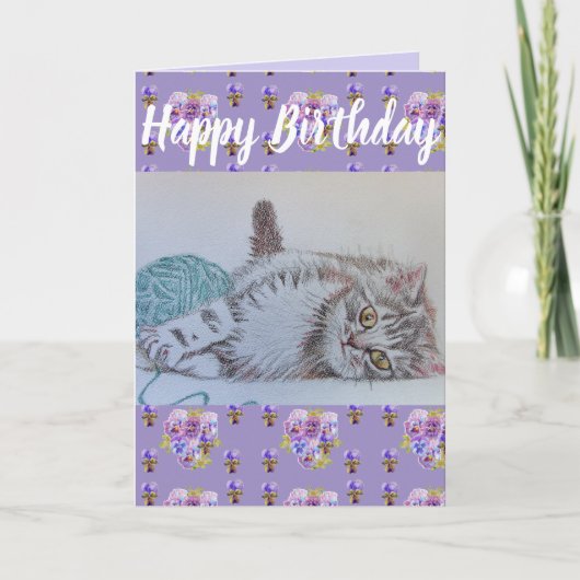 かわいい猫花フローラ紫誕生日アートカード カード (正面)