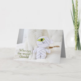 かわいい猫走誰が？グールズ！ハロウィン カード