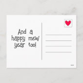 かわいい猫顔クリスマスツリー シーズンポストカード (裏面)