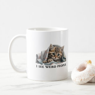 かわいい猫風変わりと人引用文 コーヒーマグカップ
