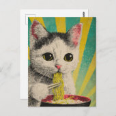 かわいい猫食べのラーメン|過去記事 ポストカード (正面/裏面)