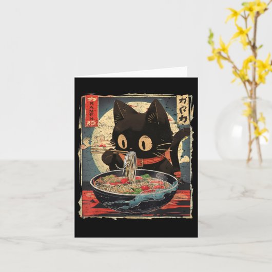 かわいい猫食べラーメンヴィンテージ日本のM カード (黄色い花)
