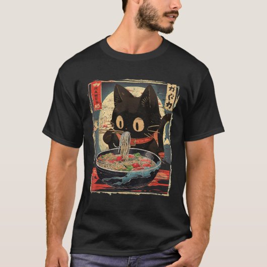 かわいい猫食べラーメンヴィンテージ日本のM Tシャツ (正面)