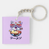 かわいい猫食べラーメン – かわいい日本の麺 キーホルダー (裏面)