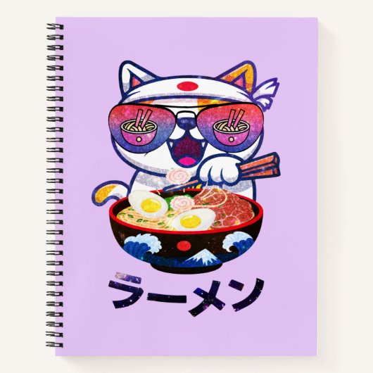 かわいい猫食べラーメン – かわいい日本の麺 ノートブック (正面)