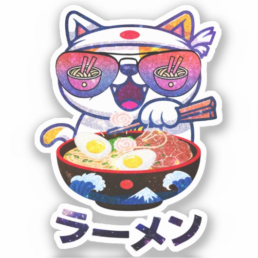 かわいい猫食べラーメン シール (正面)