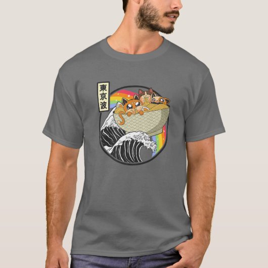 かわいい猫食べ物ラーメン神奈川ウェーブかわいいアニメ Tシャツ (正面)