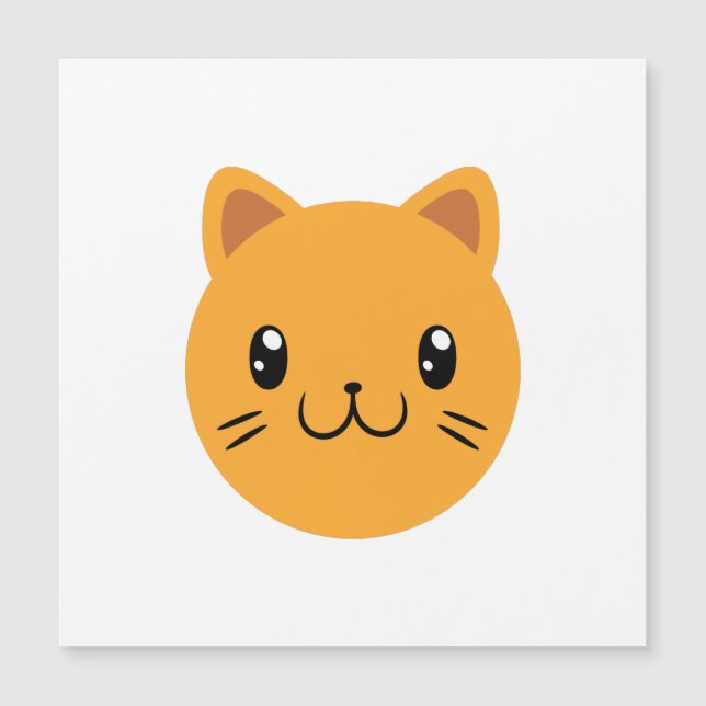 かわいい猫 (正面)