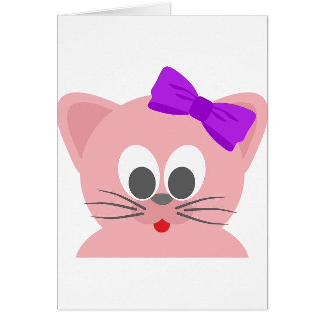 かわいい猫3 (正面)