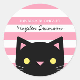 かわいい猫 |この本の所属先 ラウンドシール