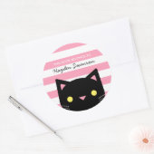 かわいい猫 |この本の所属先 ラウンドシール (封筒)