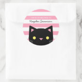 かわいい猫 |この本の所属先 ラウンドシール (バッグ)