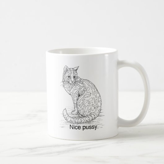 かわいい猫 コーヒーマグカップ (右)