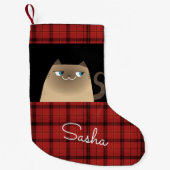 かわいい猫 スモールクリスマスストッキング (正面)