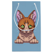 かわいい猫 スモールペーパーバッグ (裏面)