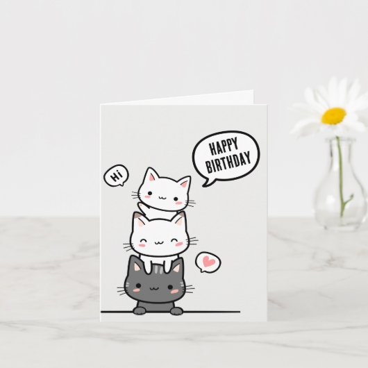 かわいい猫 ハッピーバースデー カード (小さな植物)