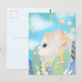 かわいい猫 ポストカード (正面/裏面)