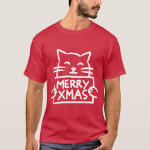 かわいい猫 メリークリスマス