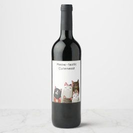 かわいい猫 ワインラベル