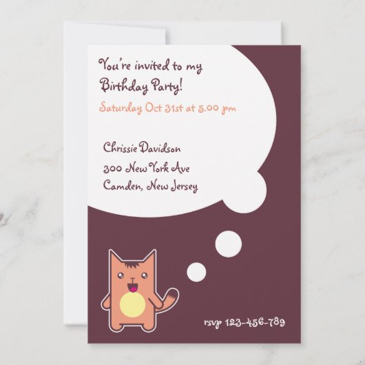 かわいい猫 招待状 (裏面)