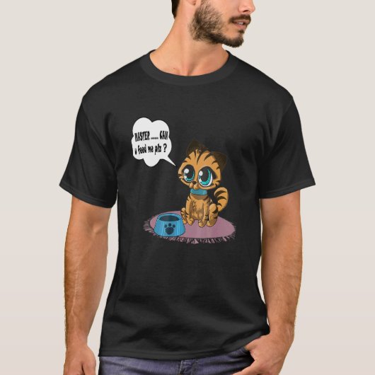 かわいい猫+猫があなたに餌を欲しがっている Tシャツ (正面)