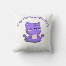 かわいい猫、禅モード、禅猫 クッション