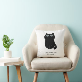 かわいい猫 - 私がこの家を仕切る! クッション