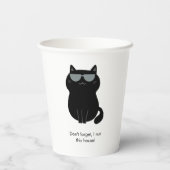 かわいい猫 - 私が今この家を仕切っているのよ！ 紙コップ (裏面)