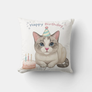 かわいい猫 誕生日 ケーキ パーティーハット クッション