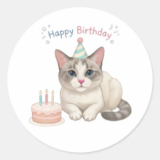 かわいい猫 誕生日 ケーキ パーティーハット ラウンドシール