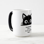 かわいい猫、面白い猫、黒猫、天才猫 モーフィングマグカップ (正面左)