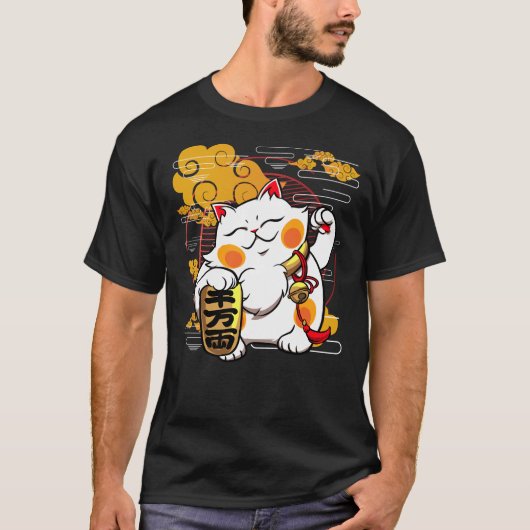 かわいい猫 Tシャツ (正面)