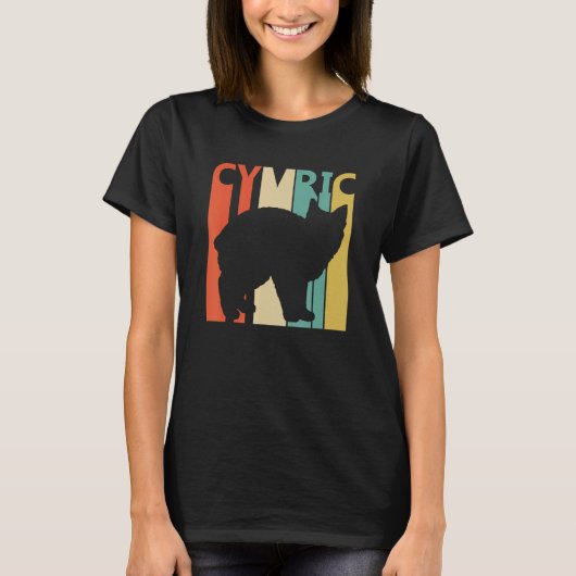 かわいい猫 Tシャツ (正面)