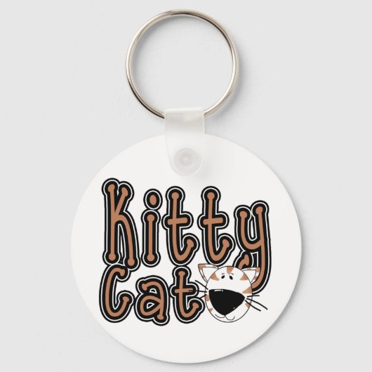 かわいい猫Tシャツとギフト キーホルダー (正面)