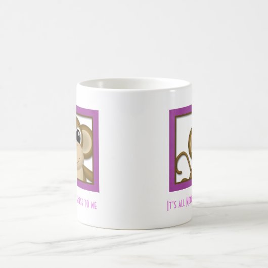 かわいい猿の紫色のマグ コーヒーマグカップ (中央)