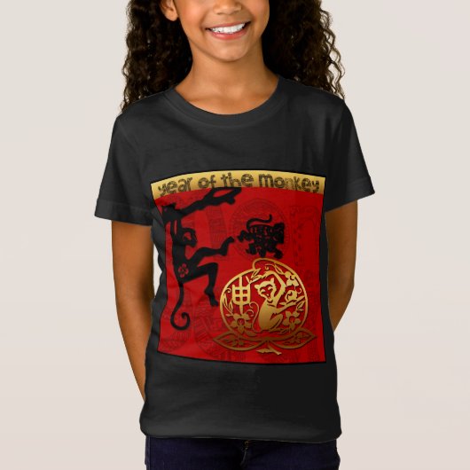 かわいい猿中国のな年の(占星術の)十二宮図の誕生日の女の子のティー Tシャツ (正面)