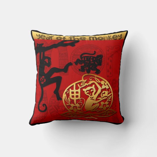かわいい猿中国のな年の(占星術の)十二宮図の誕生日の枕 クッション (裏面)