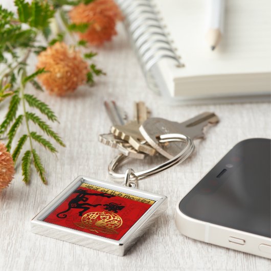 かわいい猿中国のな年の(占星術の)十二宮図の誕生日のkeychain キーホルダー (側面)