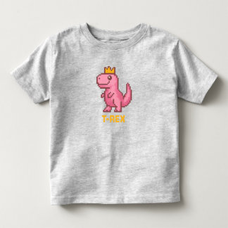 かわいい王様ティラノサウルス トドラーTシャツ