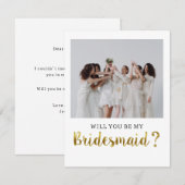 かわいい現代のウェディングパーティーにいてくれる？写真 招待状 (正面/裏面)