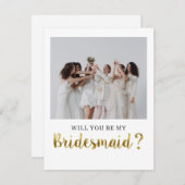 かわいい現代のウェディングパーティーに来てくれる？写真 招待状 (正面/裏面)